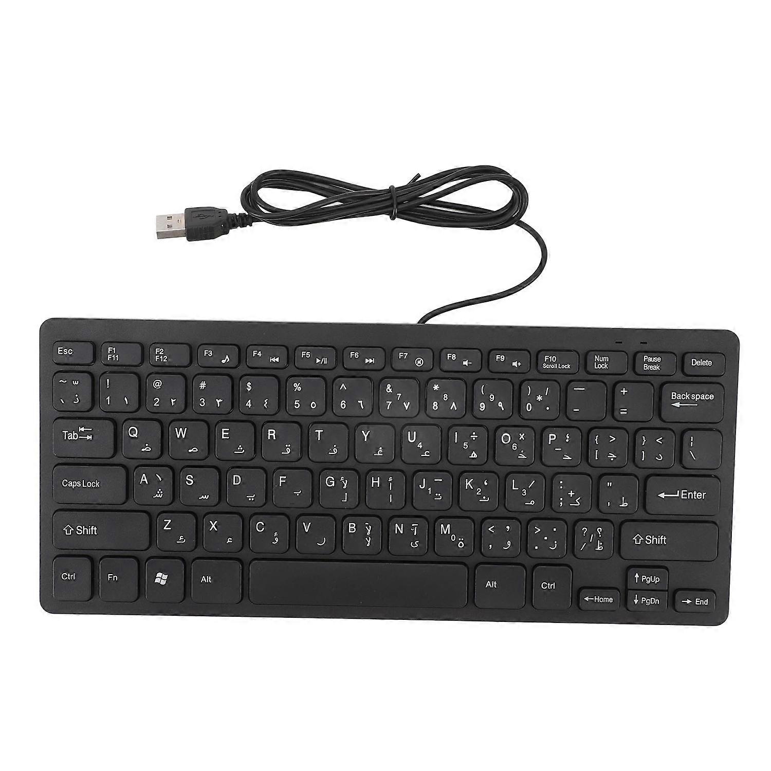 78 Key Ultra Slim Language Keyboard USB Wired Compact Keyboard with Ergonomic Button for Computer De