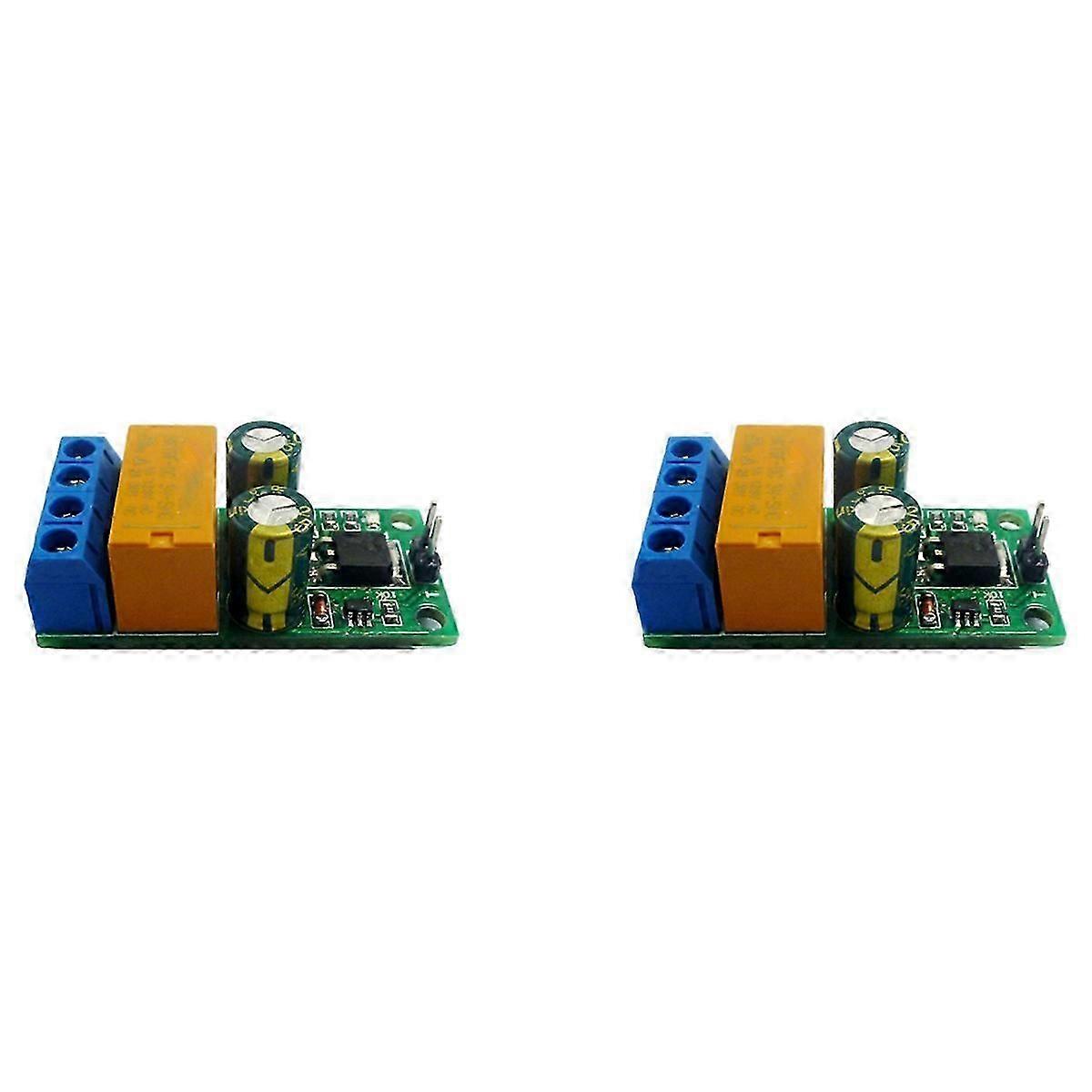 2A Self-Locking Bistable Reverse Polarity Controller Relay Module DR55B01 Motor Forward/Reverse Cont
