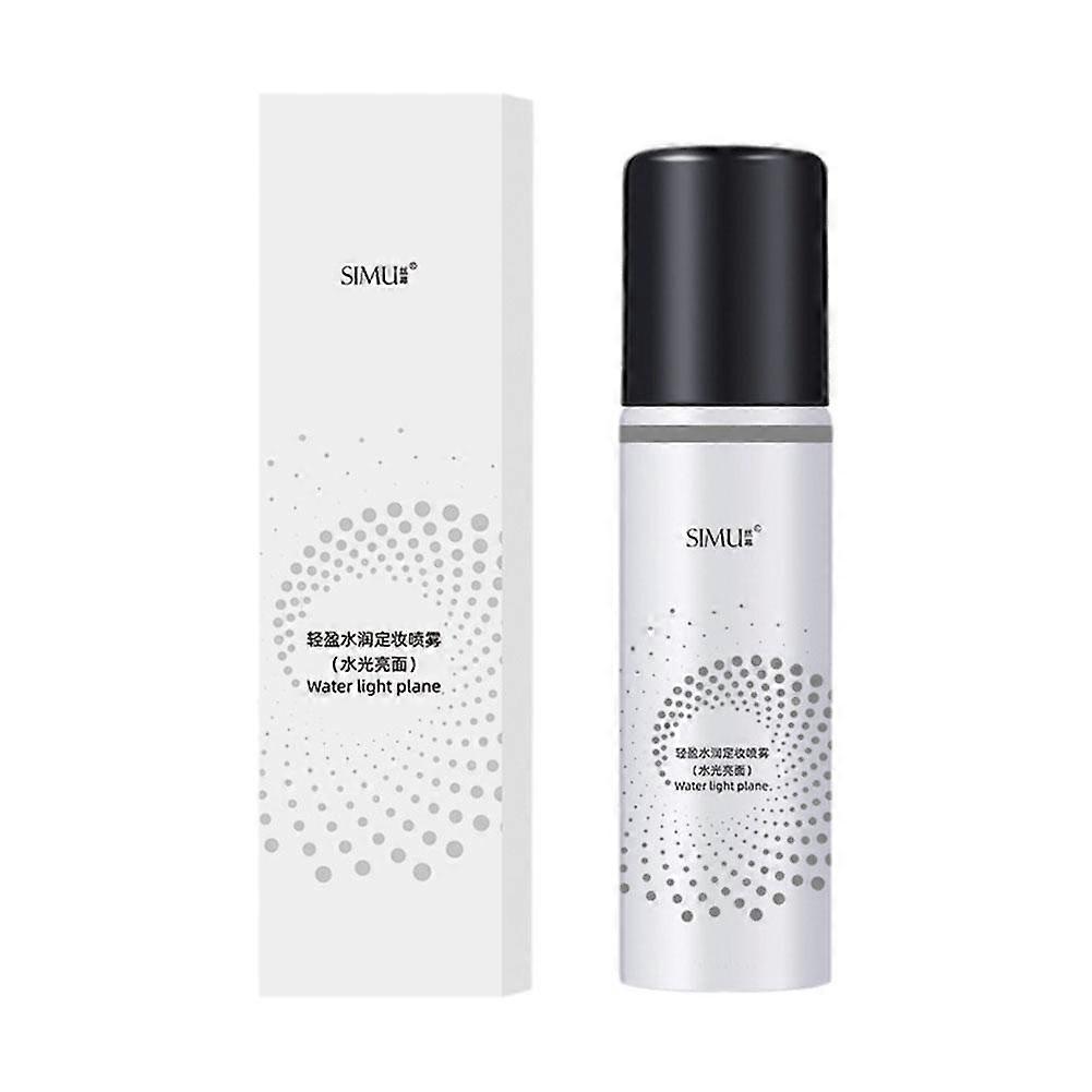 For Gold Glow Setting Spray 24H Makeup Lock Moisturizing Face Mist With Fine Gold Particles For A Radiant Finish