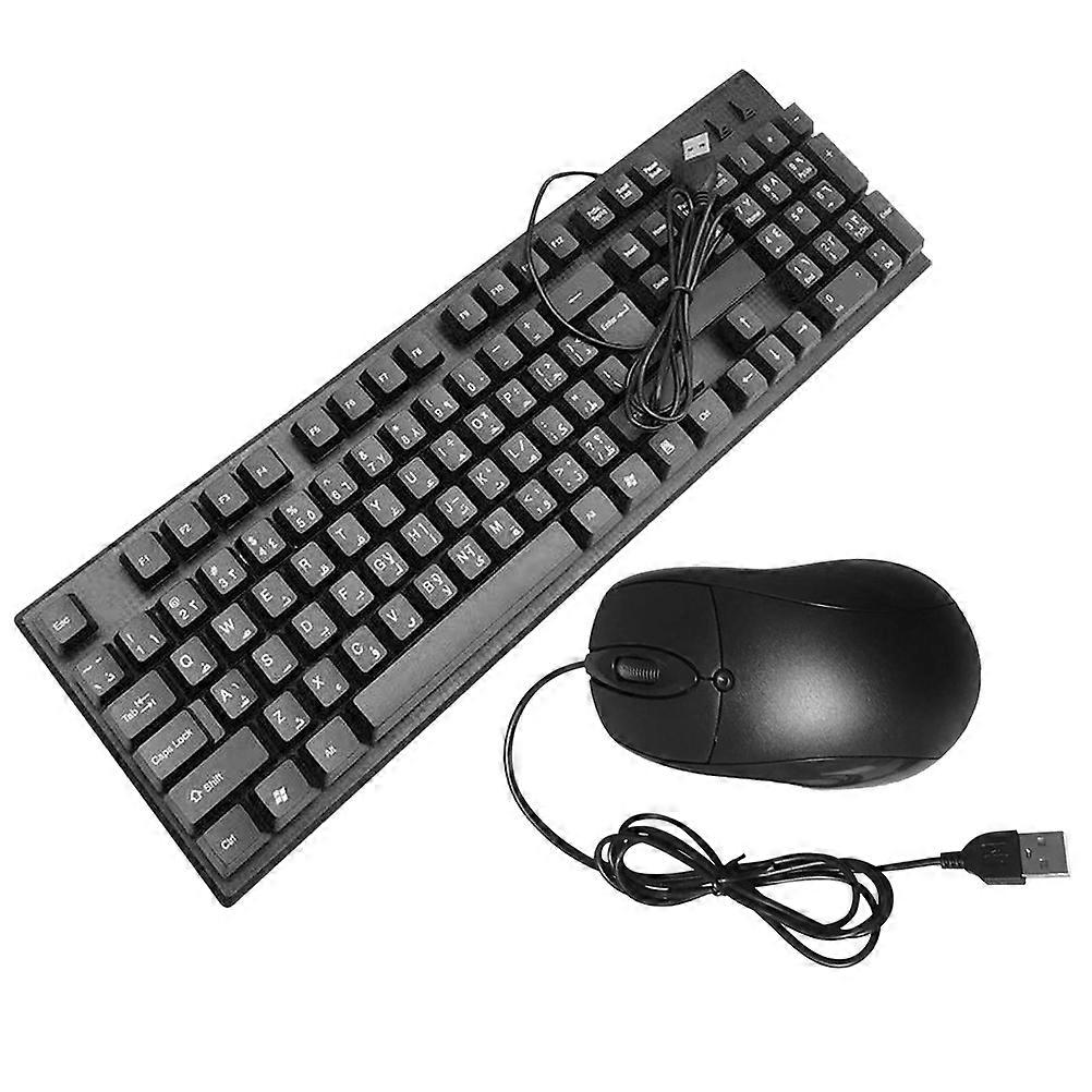 Keyboard Mouse Combo USB Wired Arabic Keyboard and Mouse for Home Use 1Set