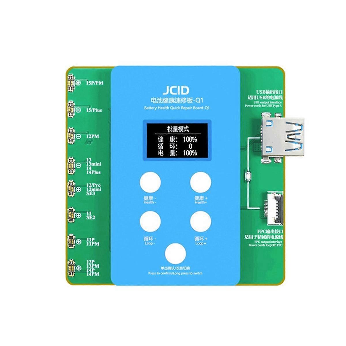 Q1 Battery Health Quick Repair Board for -15PM Solve Window -Up Modify Battery Efficiency Tester