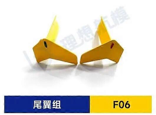 Piese de schimb pentru Yu Xiang F06 EC135 RC Accesorii elicopter Body Shell Blade Motor ESC Rotor Head Frame Landing GearTelecomandă Accesorii jucărie