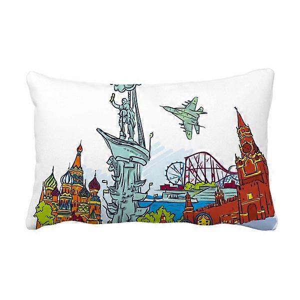 Moscow Basil's Cathedral Throw Pillow