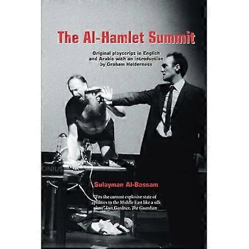 The Al-Hamlet Summit