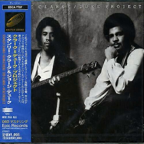 Stanley Clarke ClarkeDuke Project CD