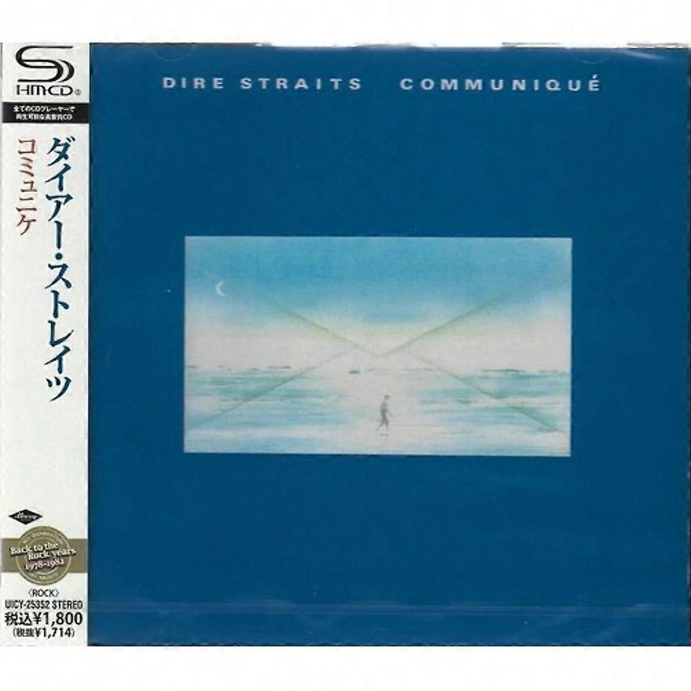 Dire Straits - Comunicado (SHM-CD) [COMPACT DISCS] SHM CD, Japão - Importação EUA importação
