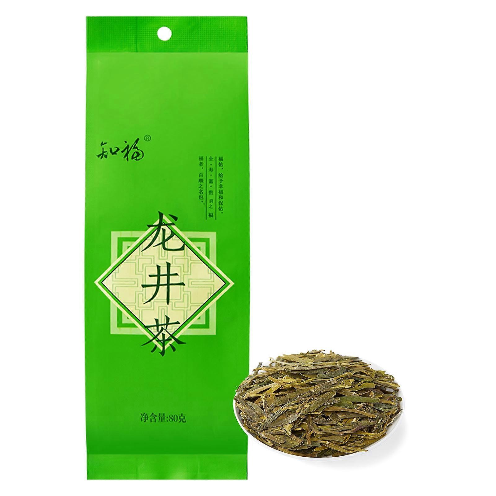 Longjing ריח ריחני טעם עדין 80 גרם ירוק סיני למתן מתנה מסיבת תה אחר הצהריים בבוקר
