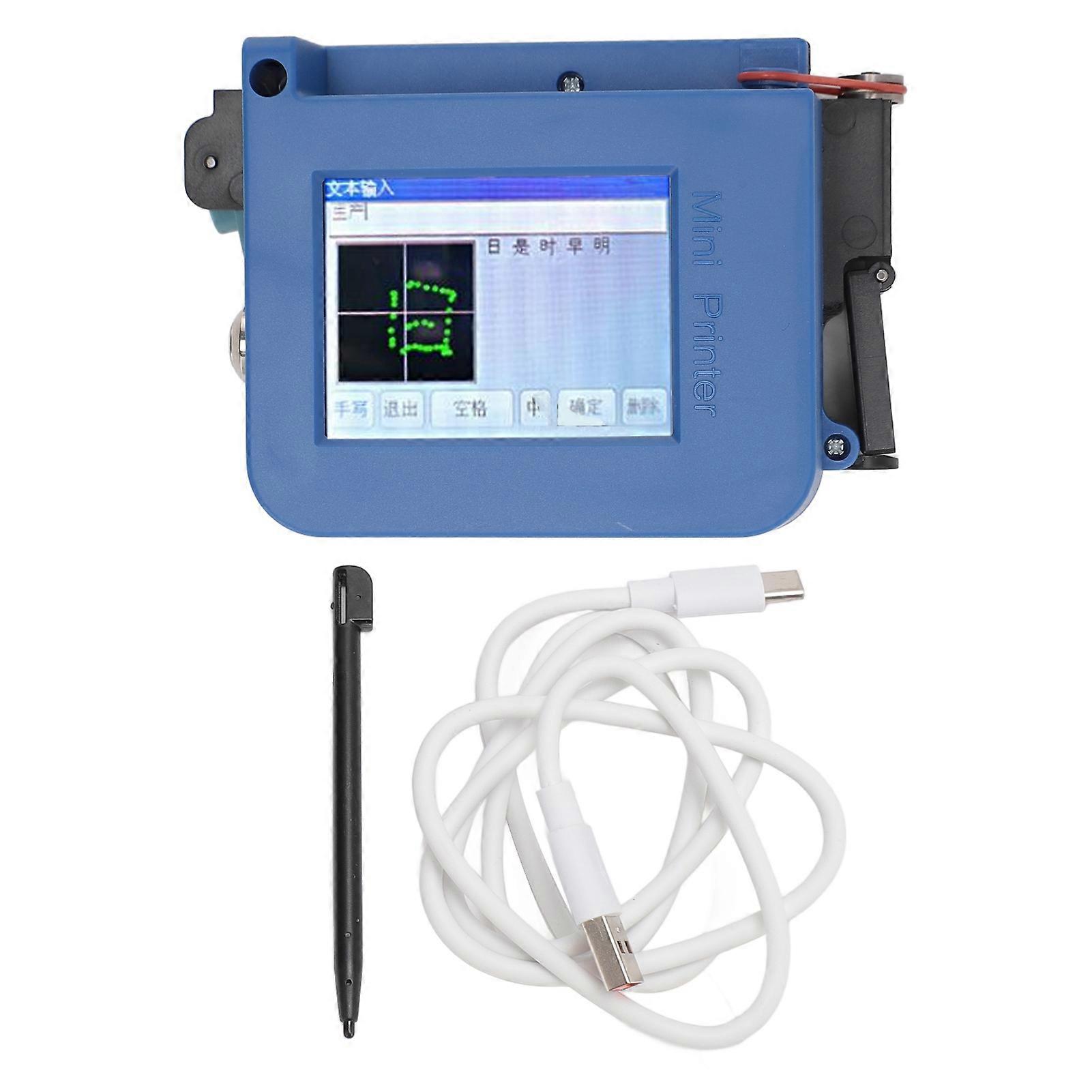 Mini Handheld Inkjet Printer Intelligent Adjustable Printing Height Pocket Inkjet Coding Machine with 2.4 Inch Touch Screen