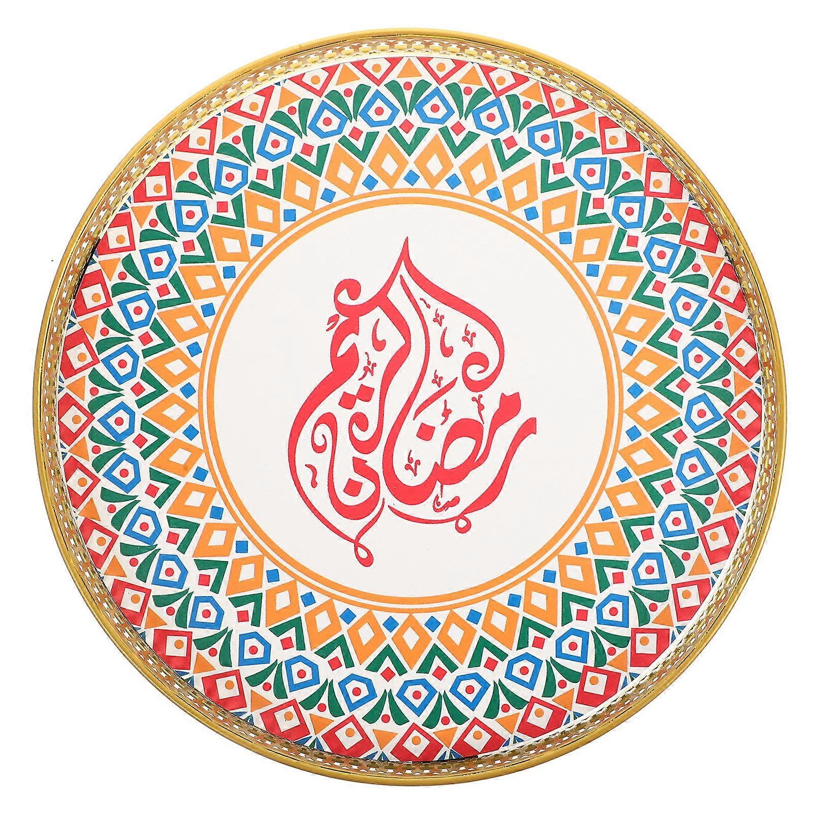 Rustic Serving Tray Middle Eastern Style Iron Material Tea Beverage Adornment For Fruit Candy Jewelry Home Use 33.00X33.00X3.00CM 1Pack