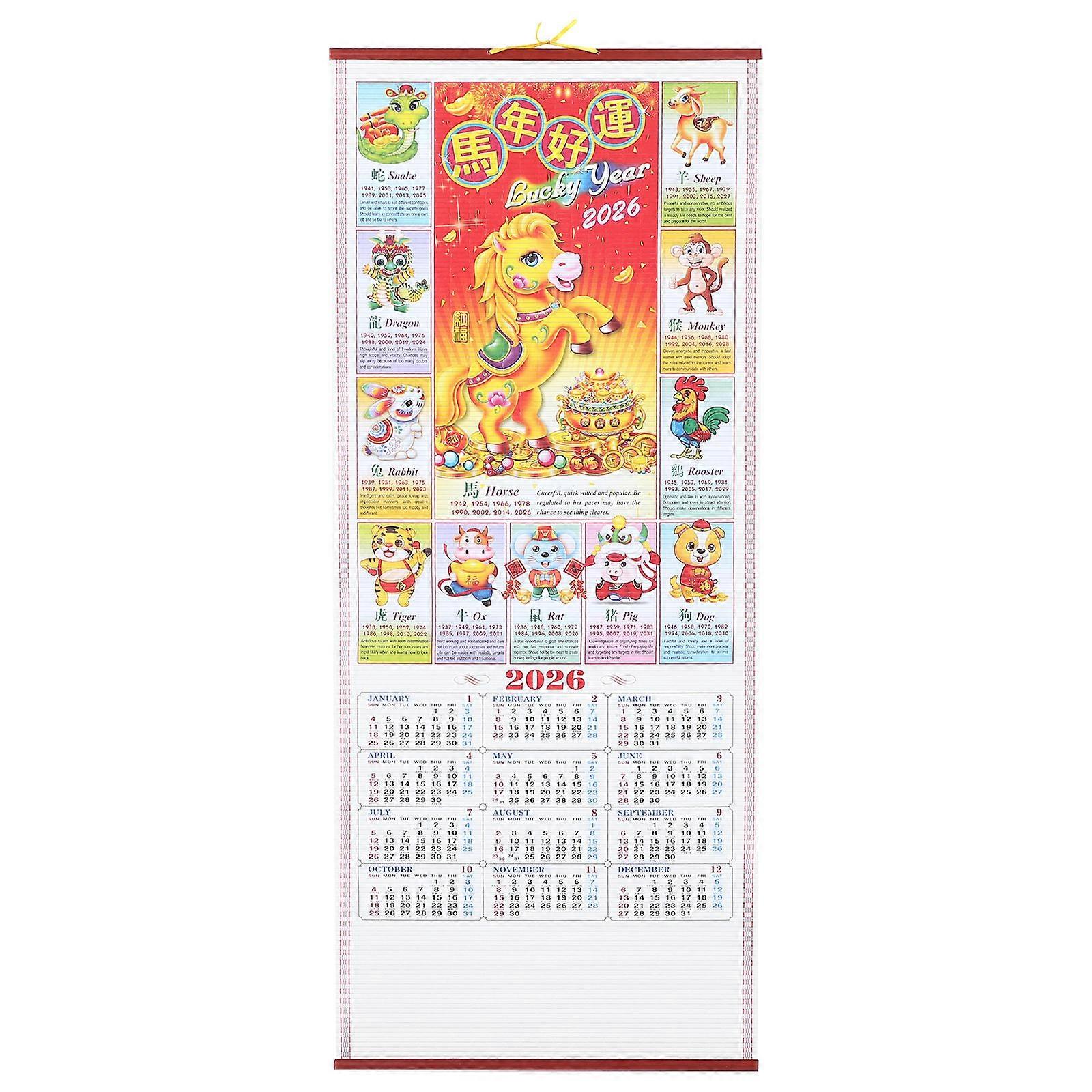 Year Of Horse Calendar Rattan Scroll For Family With Assorted Color 2 Good Present 1Pcs