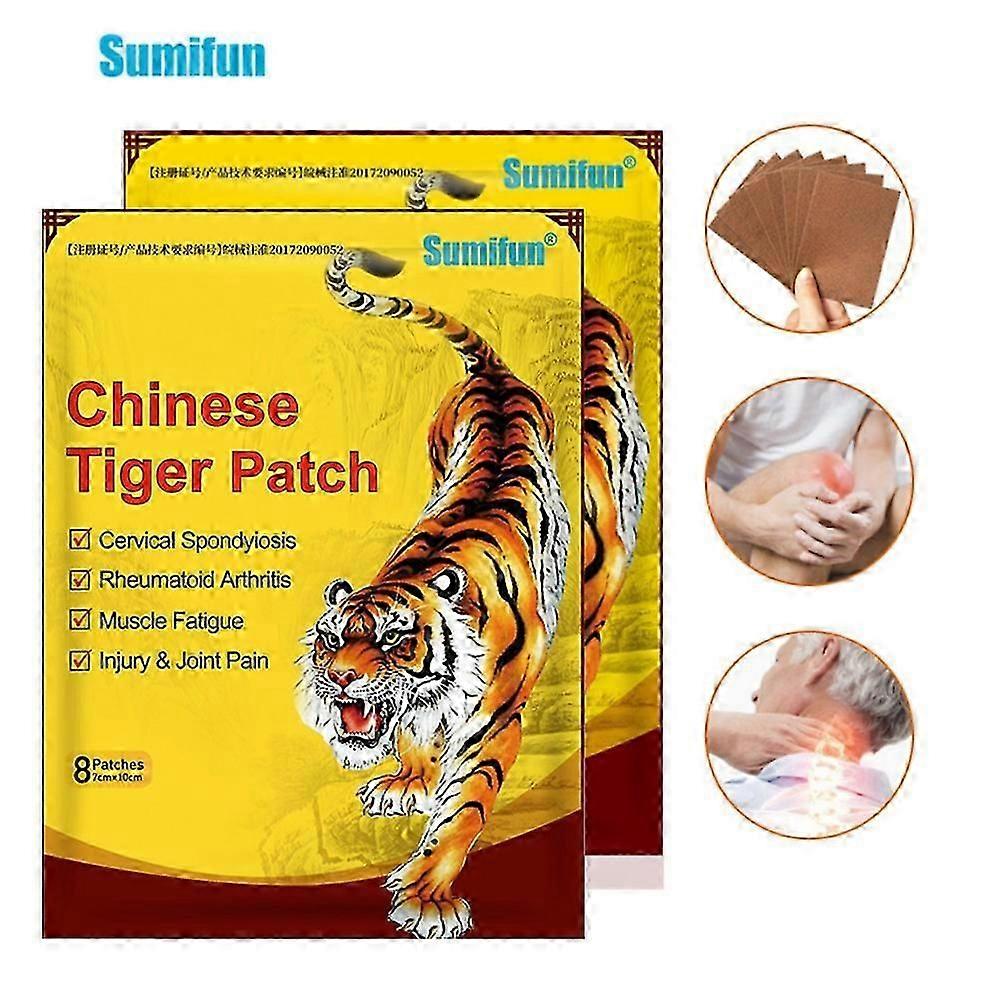 8/16/24pcs Chinese Tiger Patch Rheumatism Back Pain Joint Pain Relief Arthritis Plaster