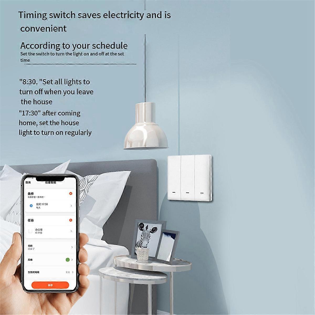  Tuya Smart Switch 2 Switch White
