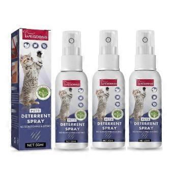 Cat Deterrent Spray Stops Cats from Peeing & Scratching Lemon & Coptis Citrus cat Deterrent Spray-hzm1