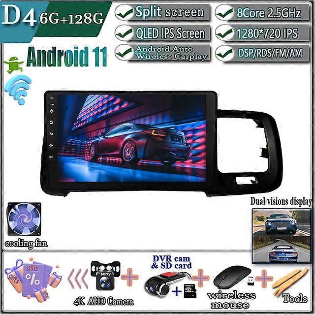 ボルボS60 V60 2011 - 2018マルチメディアナビゲーションGPSビデオオートラジオプレーヤーカーステレオCarPlayモニターラジオテレビ用Android 12