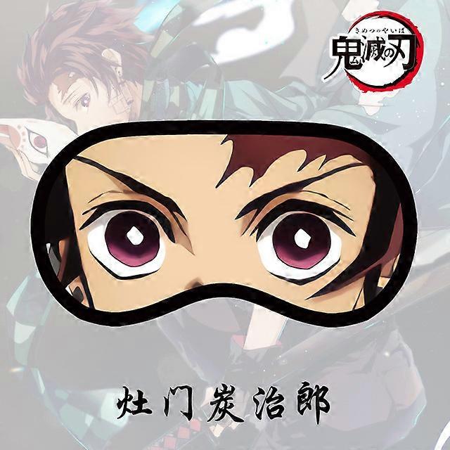 アニメ鬼滅の刃の眼帯漫画の顔睡眠目隠し睡眠目隠しソフトカジュアルな目マスク鬼滅の刃禰豆子