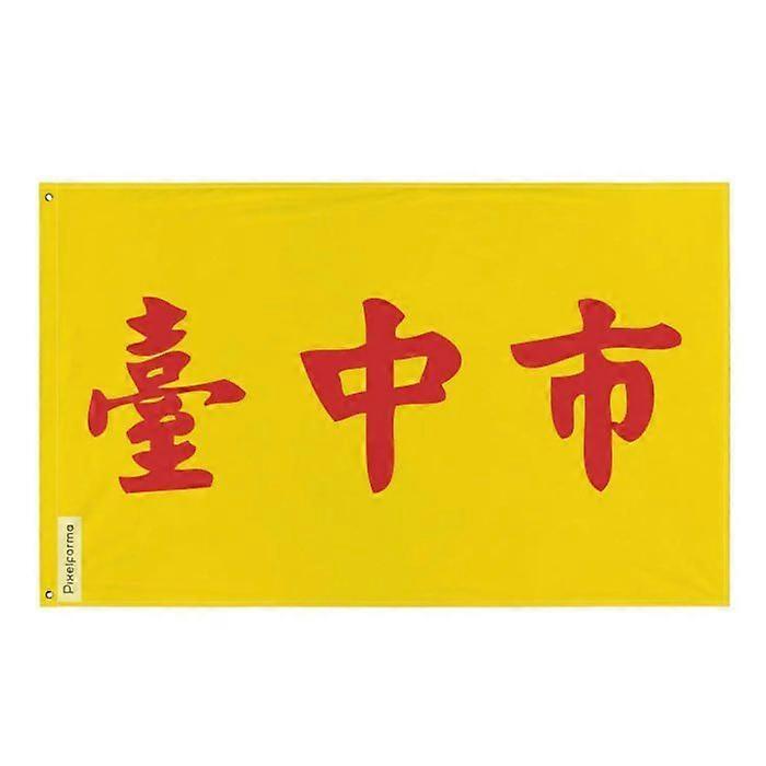 Flag - Taichung - 64 x 96 cm - Polyester - Double-sided print - Iron eyelets