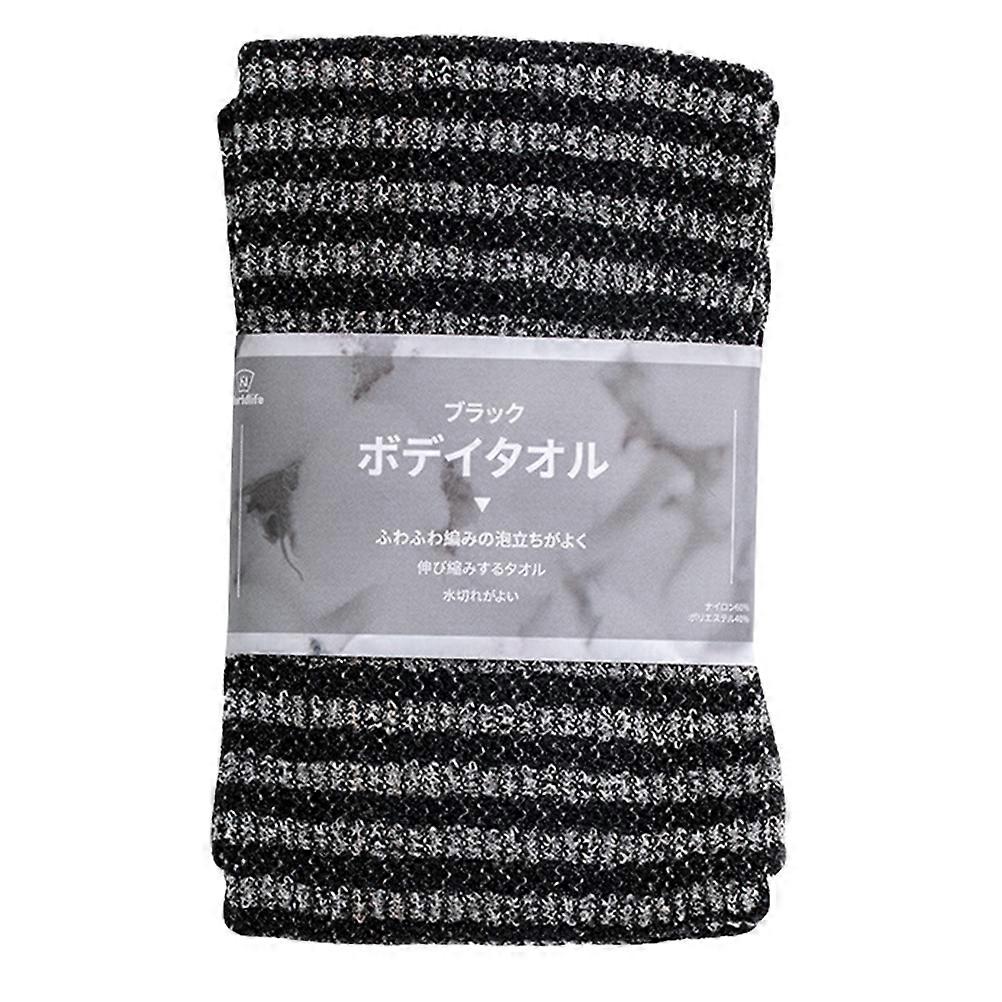 1 Pc Back Scrubber Towel for Exfoliating and Bath Scrubbing Black