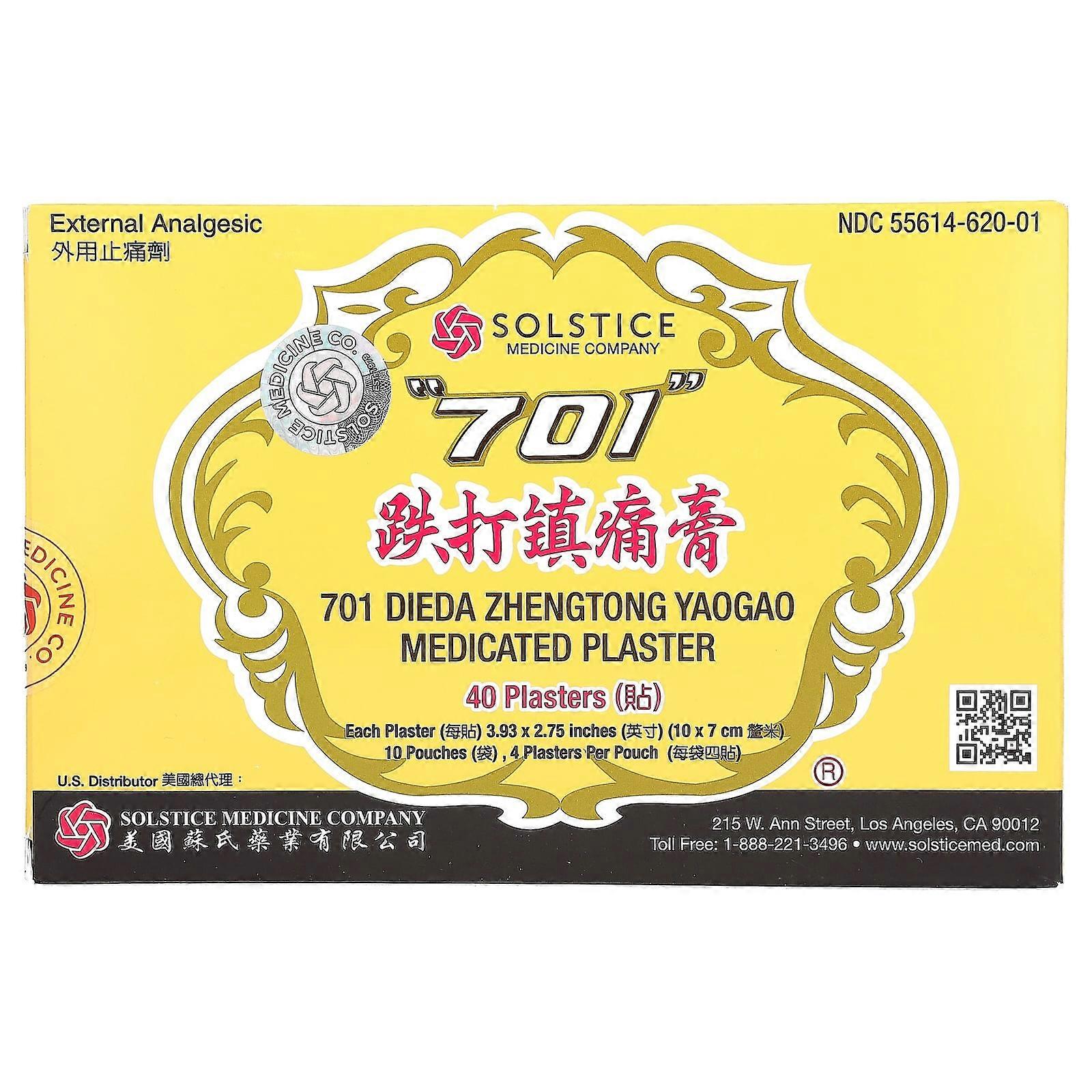 Medicated Plaster, 40 Plasters