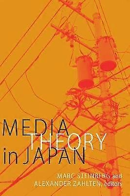 Media Theory in Japan