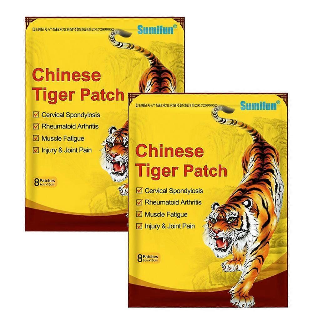 Patchs anti-douleur, patchs infrarouges lointains chinois Pansement anti-douleur