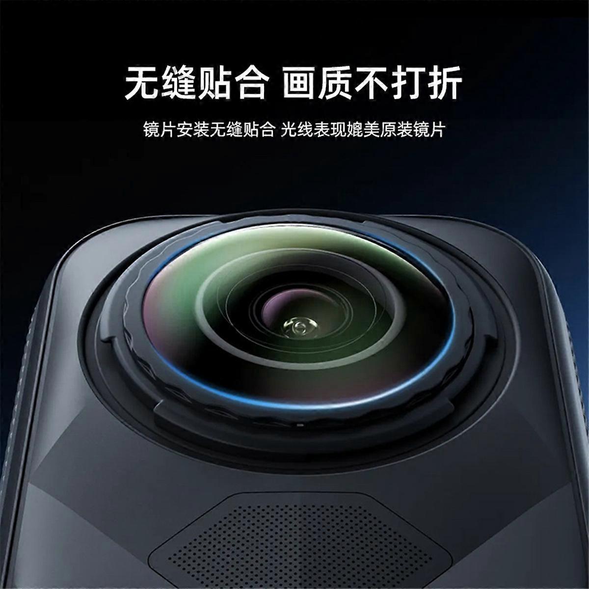 Removable Lens for X5 Action Camera DIY Repair Lens Kit