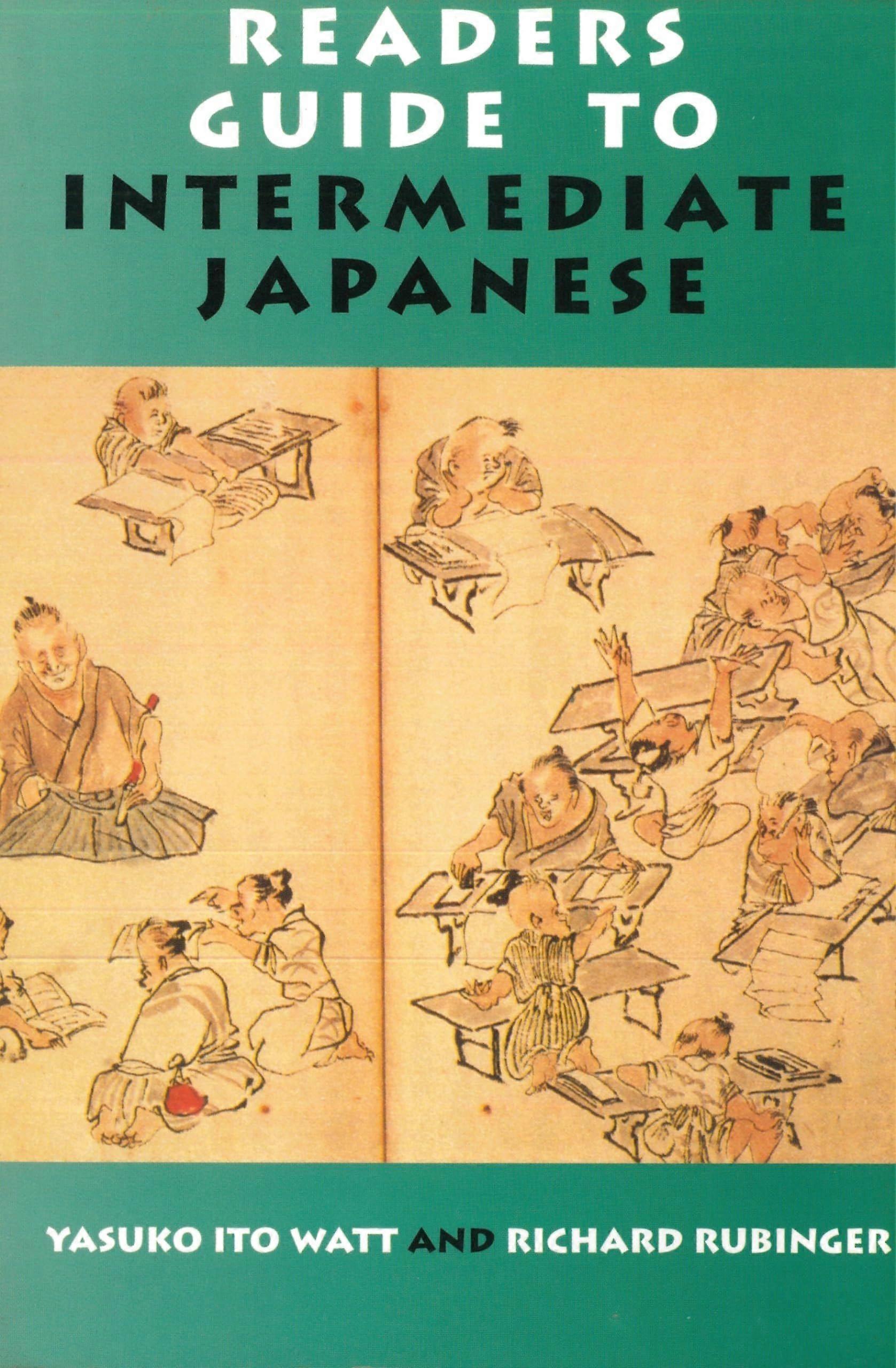 Readers guide to intermediate japanese
