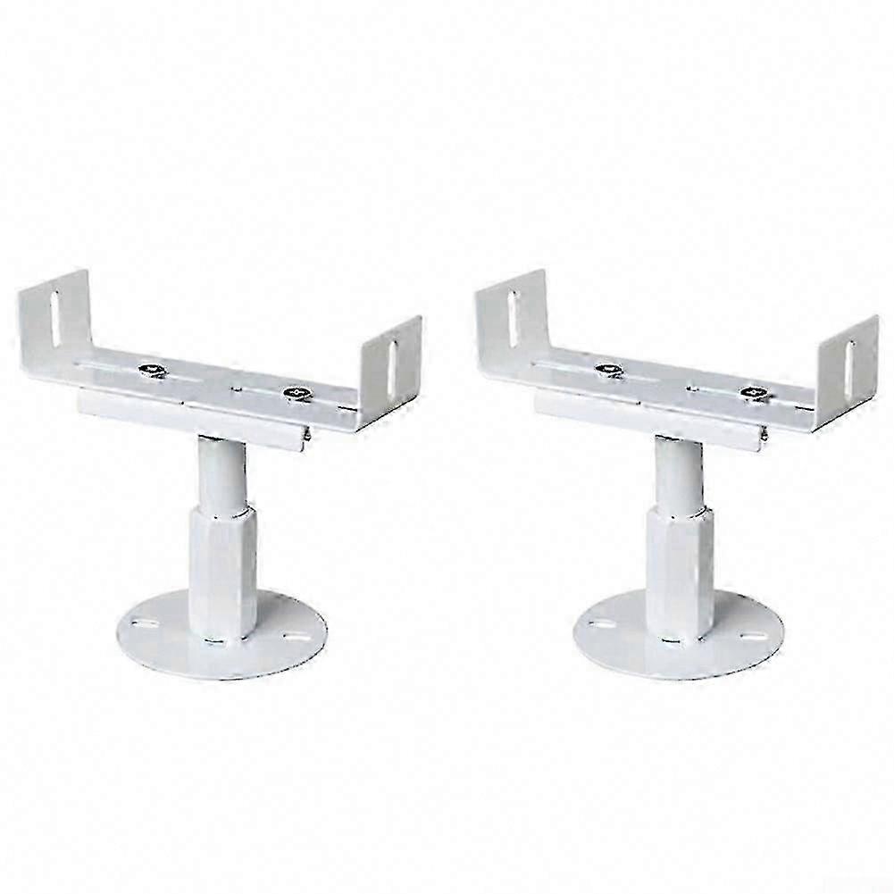 11cm36cm Adjustable Radiator Feet