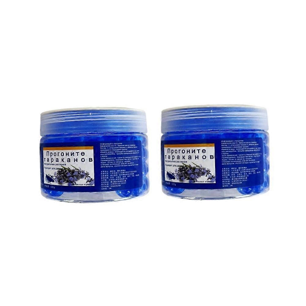 Cockroach Repellent Box,Ant & Cockroach Killer, Insect Killer For Indoor Use, Long Lasting Protection for the Home,2pcs