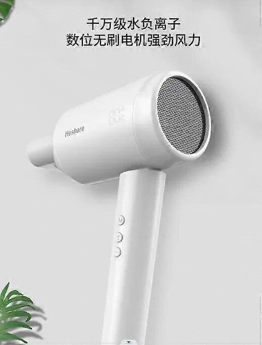 Folding High Speed Hair Dryer, Folding High Speed Wind Dryer, Easy To Carry High Speed Wind Dryer Can Dry Hair Quickly