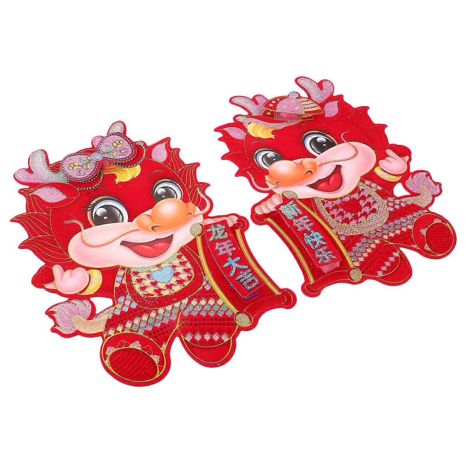 New Year’s Blessing Door Sticker Spring Festival Decorations For Door Paper Material Dark Red 2Pcs