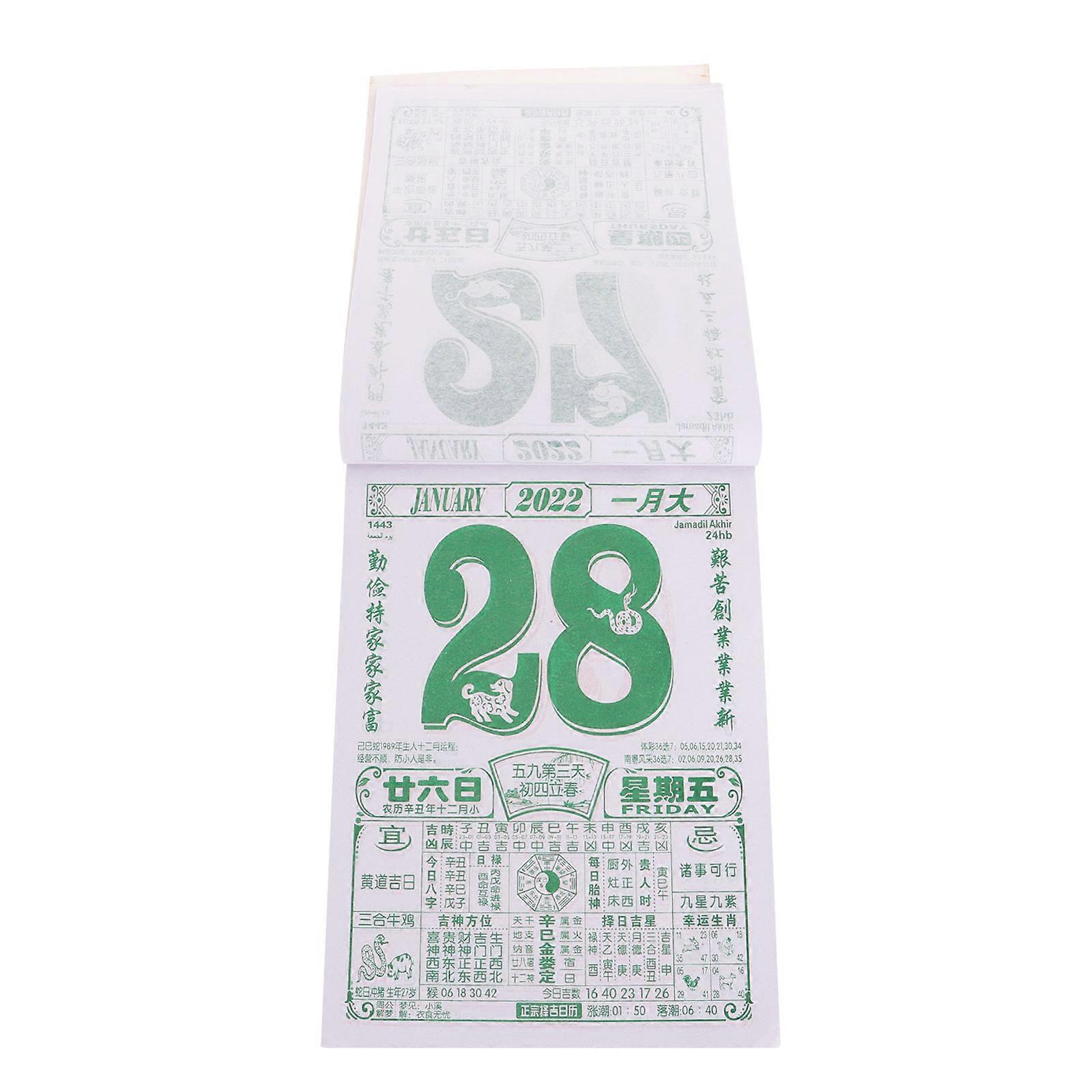 Chinese Calendar 2022 Daily Wall for Home Use Paper Multi Color Each Page Specifies