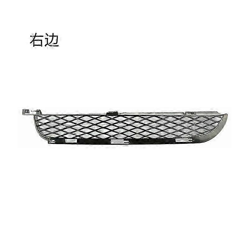 2025 Suitable for BMW X5 front bumper lower grille 04-06 E53 fog lamp frame lower grille front bumper wind screen