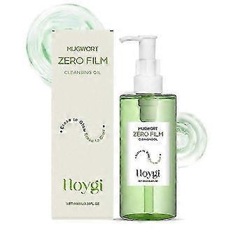 Mugwort Zero Film Cleansing Oil 100ml Face Makeup Daily