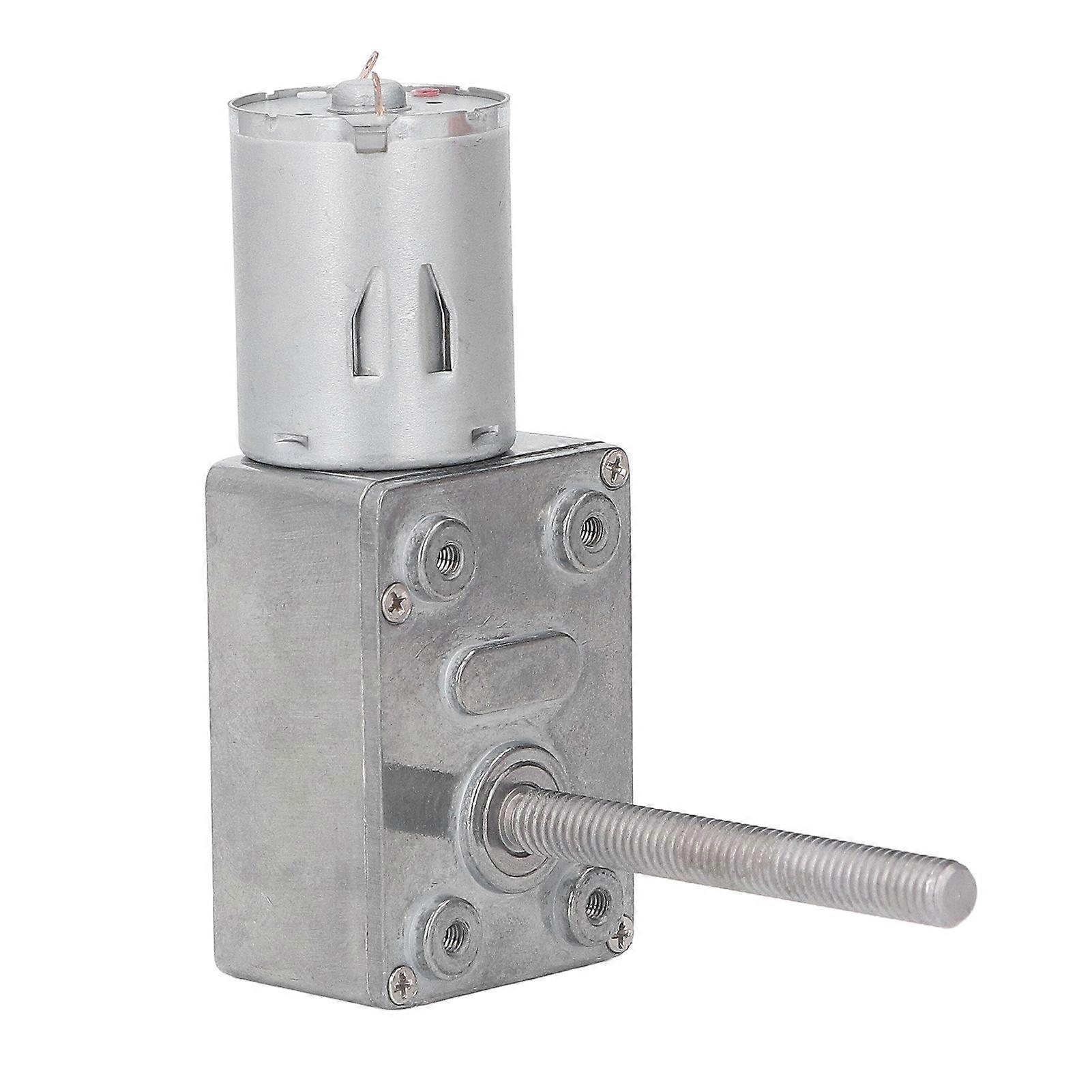 DC24V Worm Geared Motor - 90RPM No Load Speed, Self Locking, High Accuracy Reduction