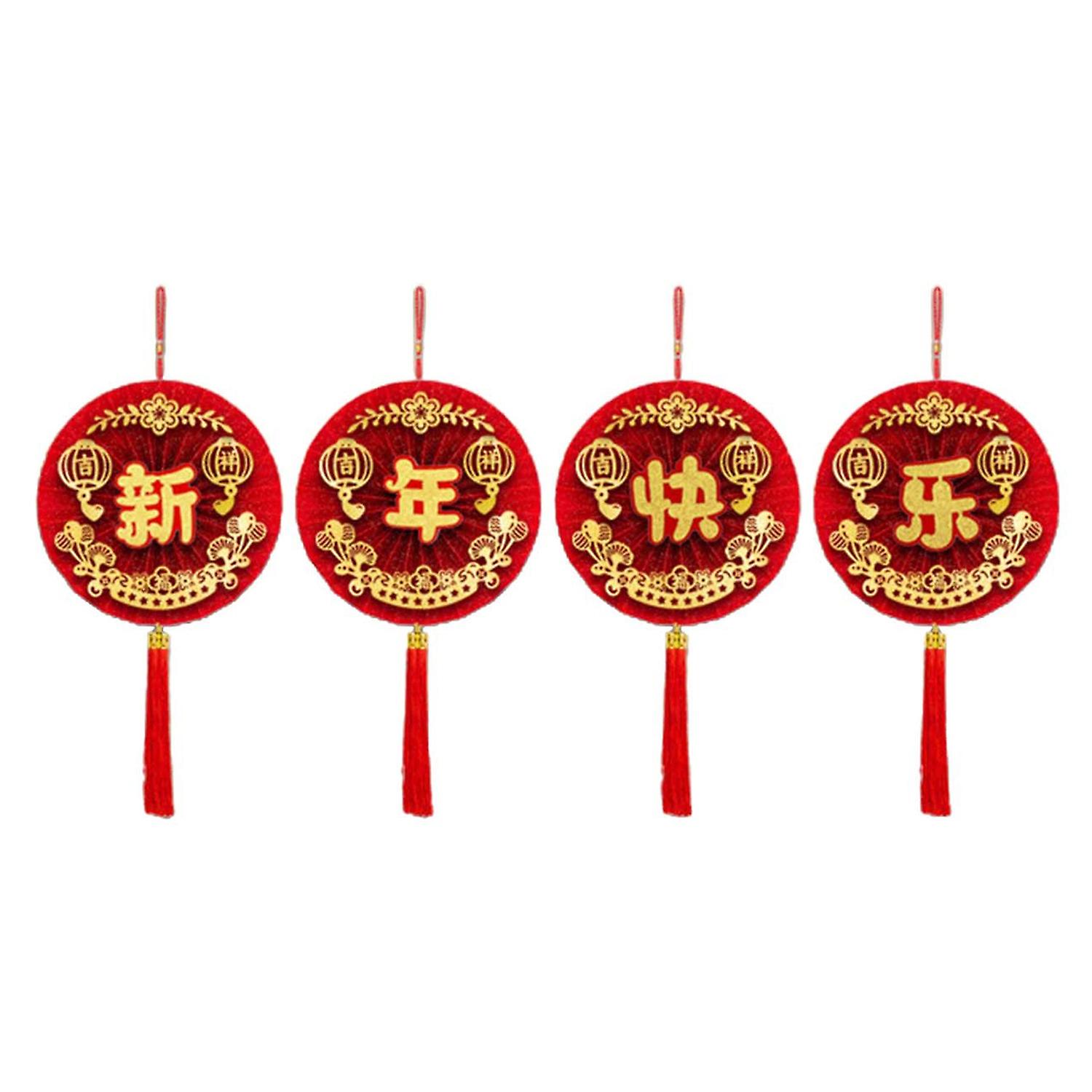 4Pcs Blessing Pendants 2024 Chinese New Year Exquisite Red Glitter Paper Decoration Set Pendants