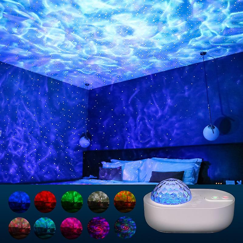 Projector light-laser starry sky light white