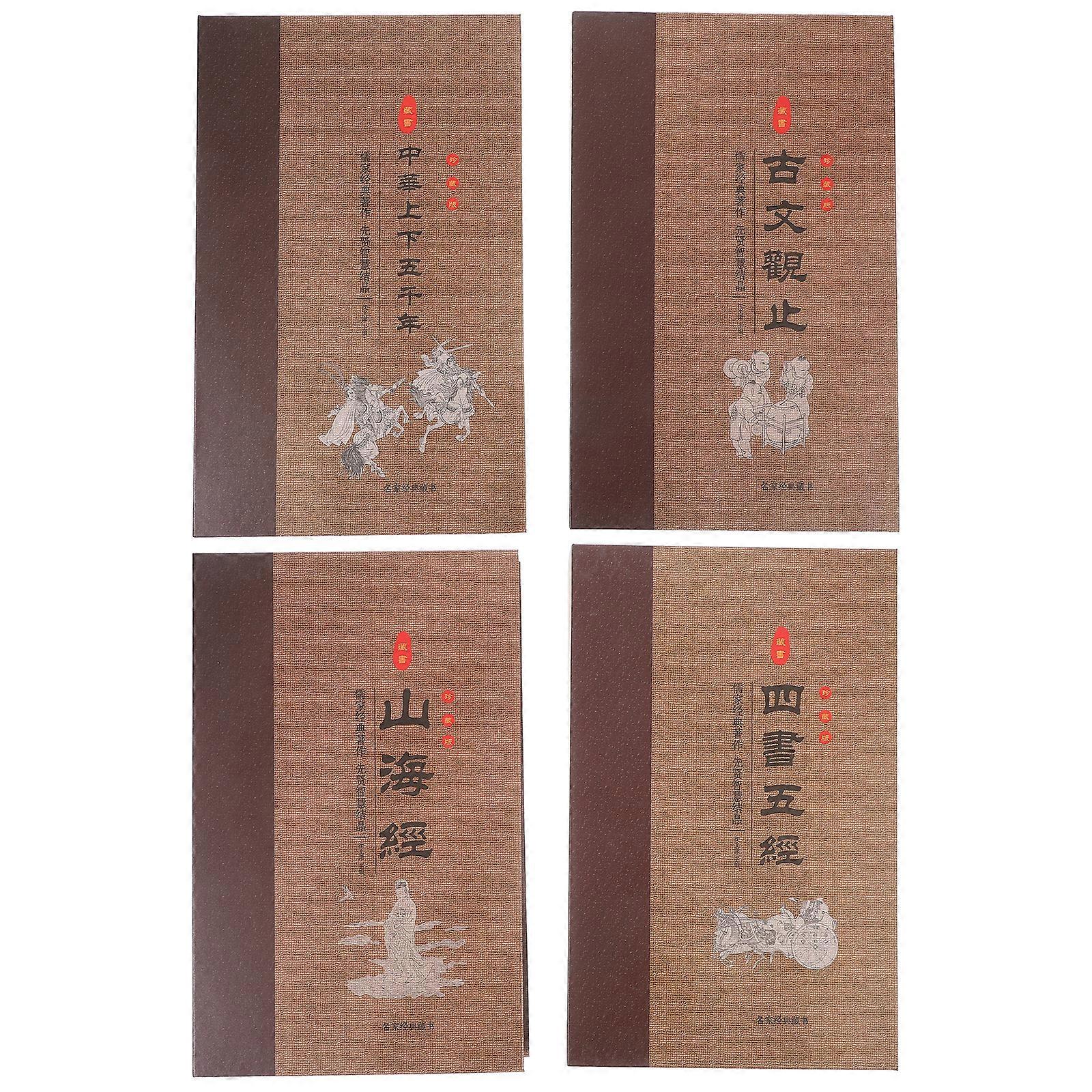 4pcs Vintage Fake Book Imitation Book Ornament Book Model Household Imitated Book Model
