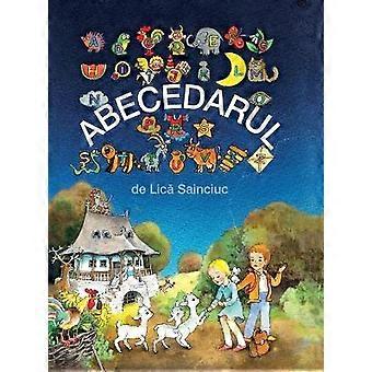 Abecedarul
