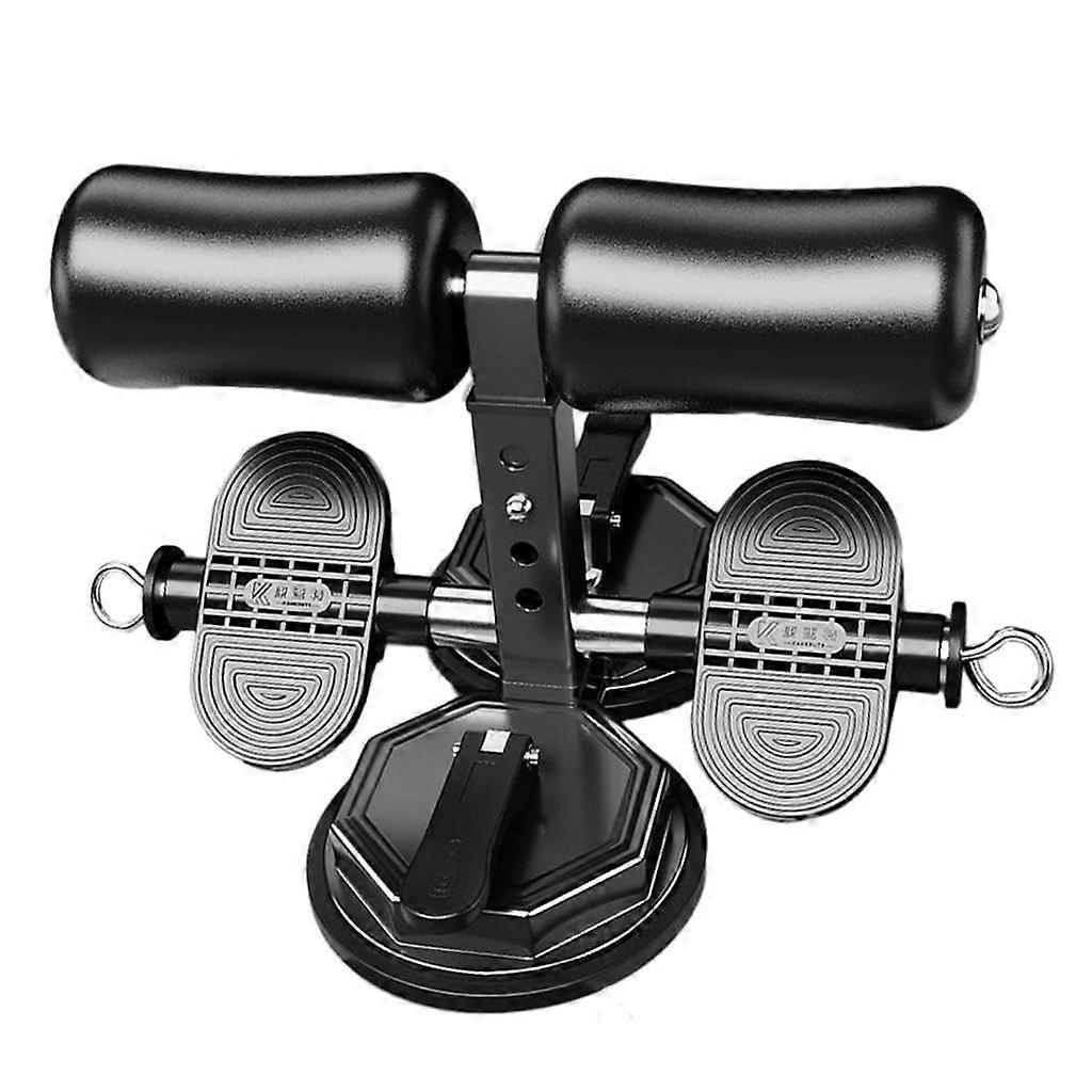 Sit Up Bar Floor Sit Up Practice Tool with 2 Strong Suction Cups and Adjustable Foot Holder Home Training Tool Black Ref: 2626