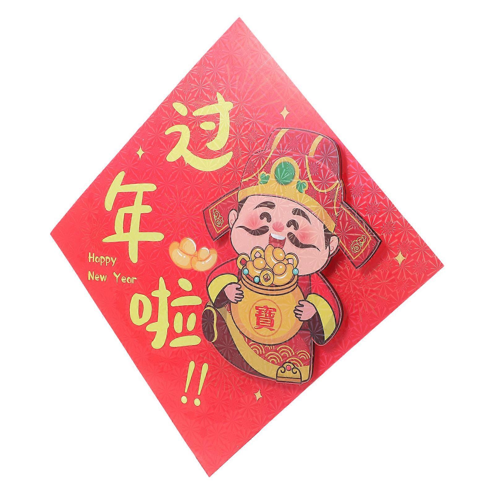 Chinese New Year Window Decals for New Year Decorations 5Sets Paper Stickers