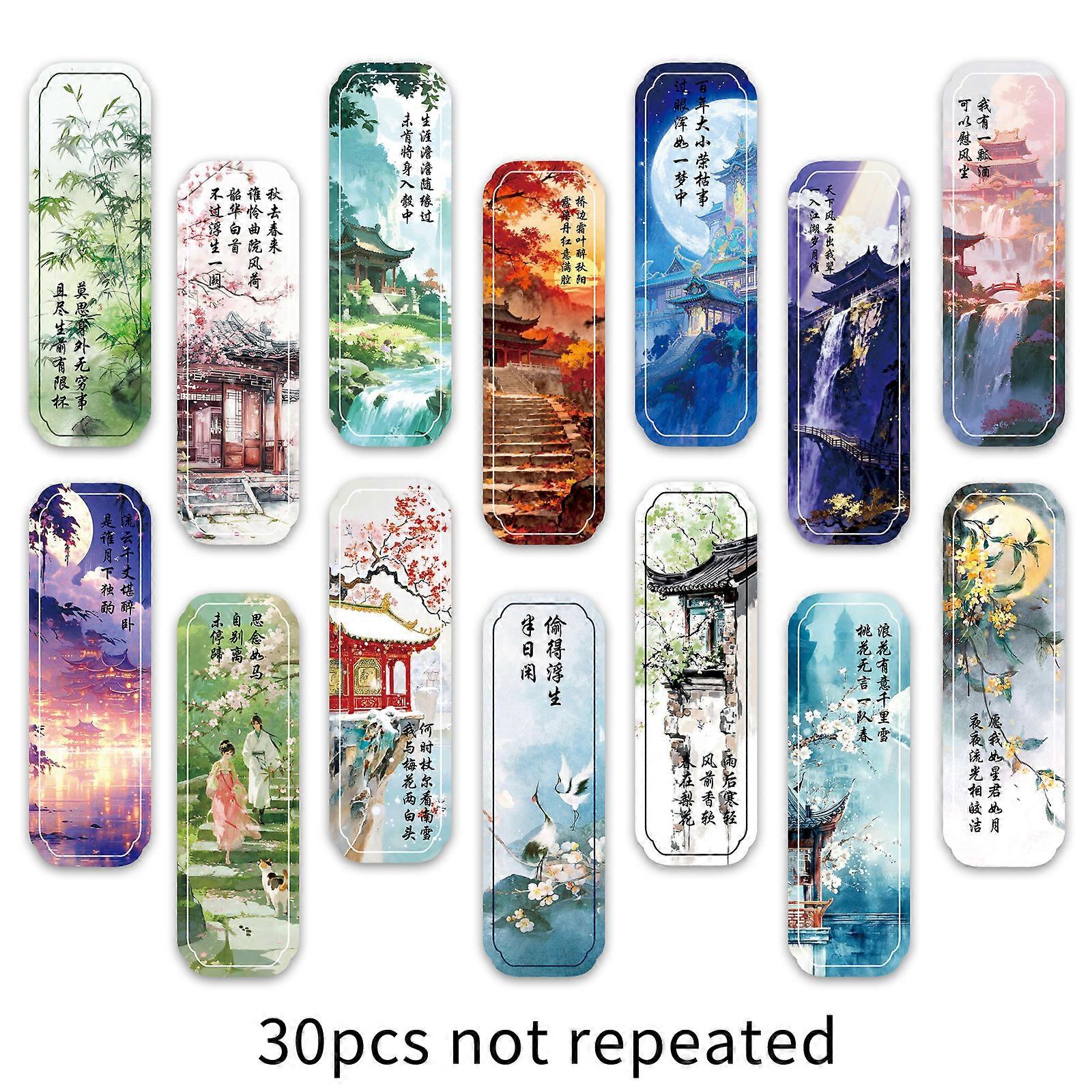 30 elegant and classical Chinese style bookmarks, poetry, literary and artistic scrolls, reading annotation cards, book clips, and paper boo