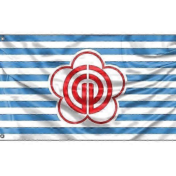 Taipei Special Municipality Flag
