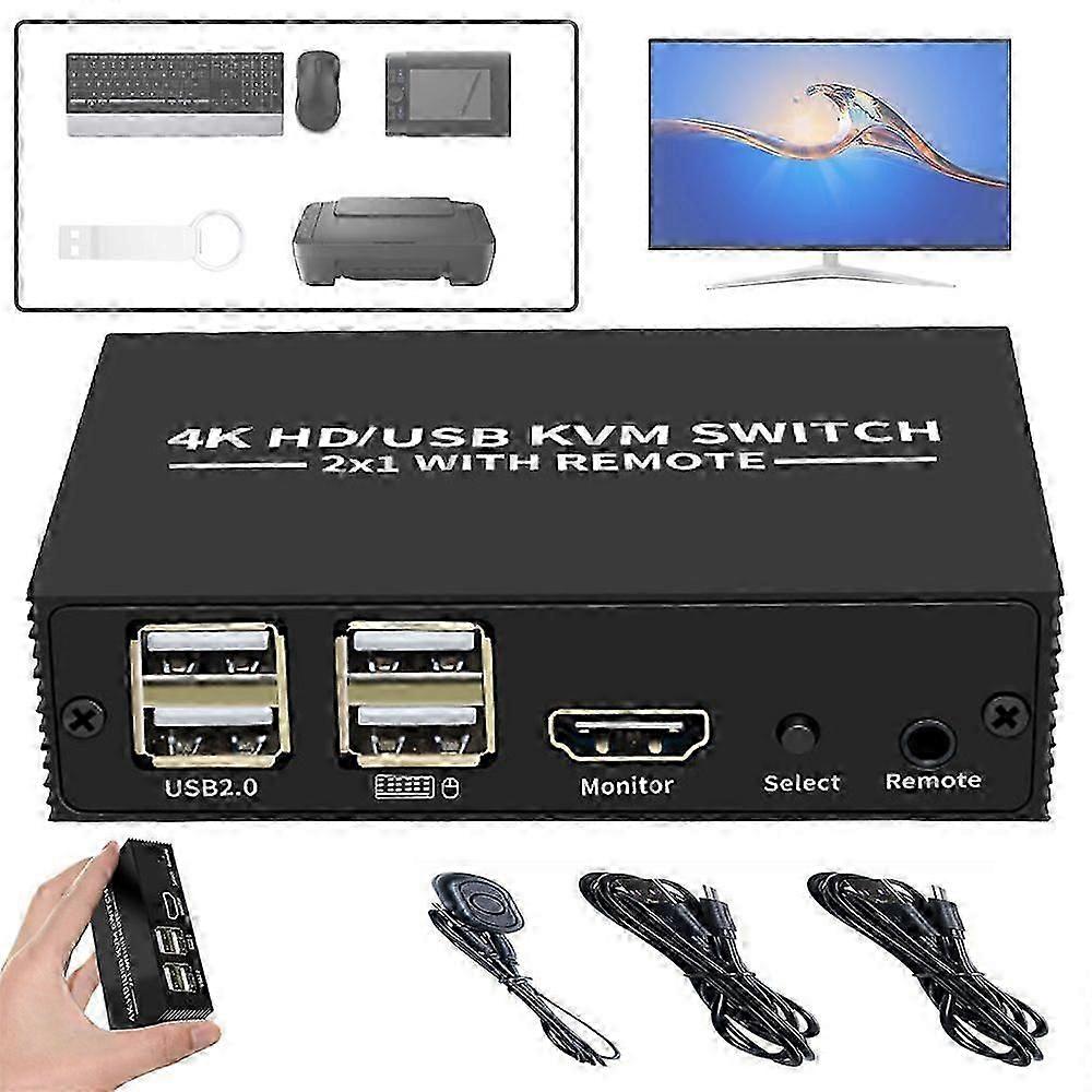 Mélangeur HDMI HD