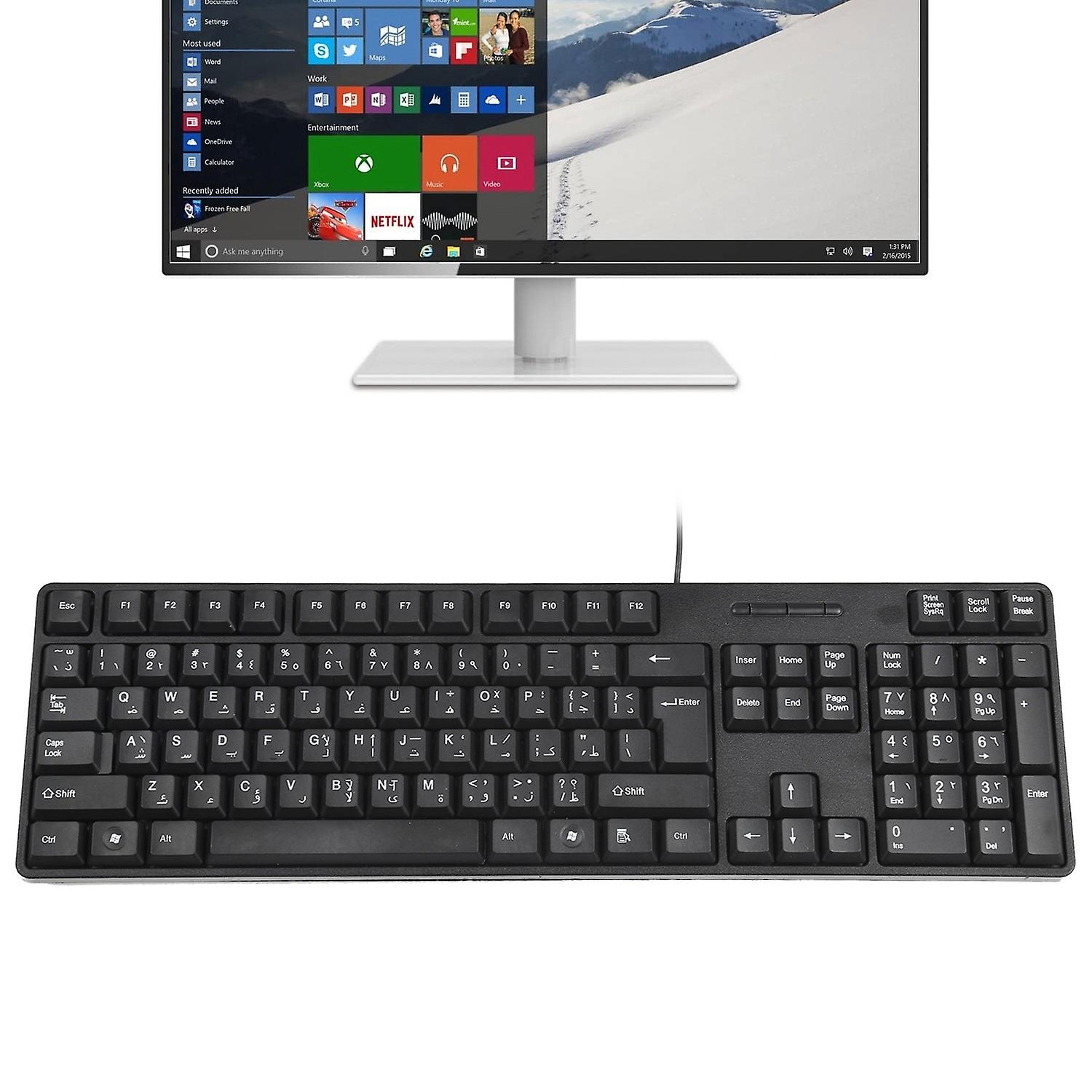 MC-689 USB Wired Keyboard, Arabic Version