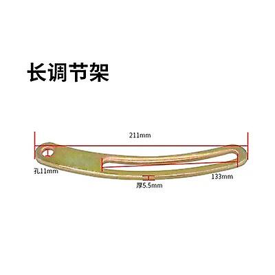Car Air Conditioner Condenser Iron Bar Fixing Bracket Universal Installation of Perforated Plate Fan With Hole Flat Iron 1pc~45331