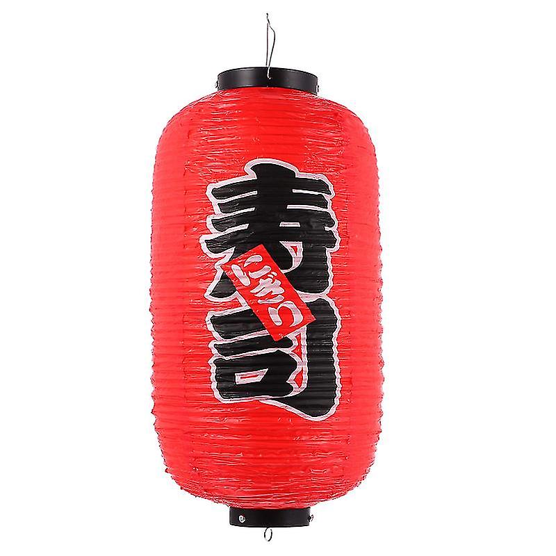 1pcs Waterproof Japanese Lantern