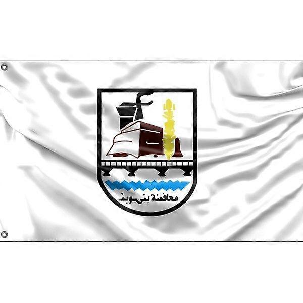 Beni Suef-guvernementets flagg, Egypt FG2014