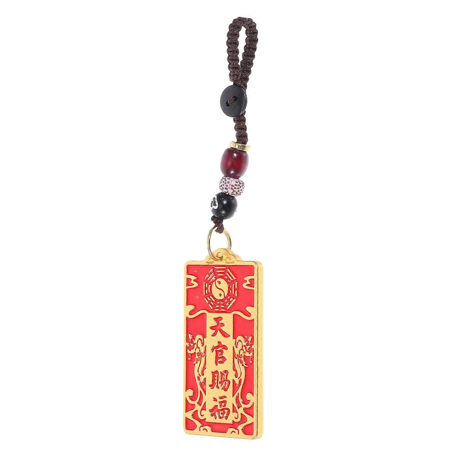Copper Feng Shui Token Blessing Charm Keychain for Good Luck 4Pcs
