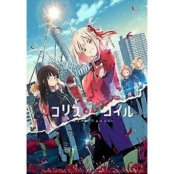 Lycoris Recoiljigsaw puzzle game for adults and kids EB 1285