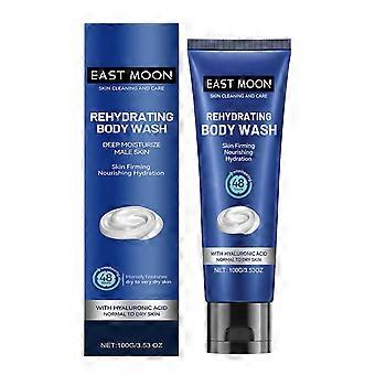Herren Duschgel Set Reinigend, Feuchtigkeitsspendend, Erfrischend und Dufterhaltend Gentleman Charm Waschset Herren Duschgel 100g